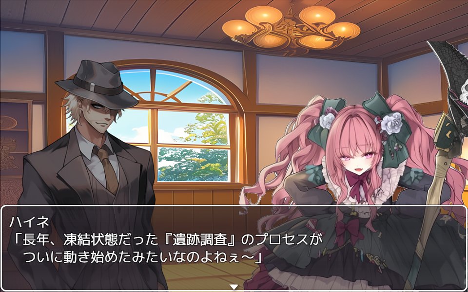 nanaitk's tweet image. #スーパー開発デー
最初のチュートリアルが長くなってしまう……
これ、製作者にとって本当の悩みどころ(´・ω・`)

今回は、物語パートとミニゲーム内でいつでも見れる
ルールブックを作成しました！
あと、これなんか『Papers, Please』っぽいなって((

#ゲーム制作 #RPGツクールMV #indiegame