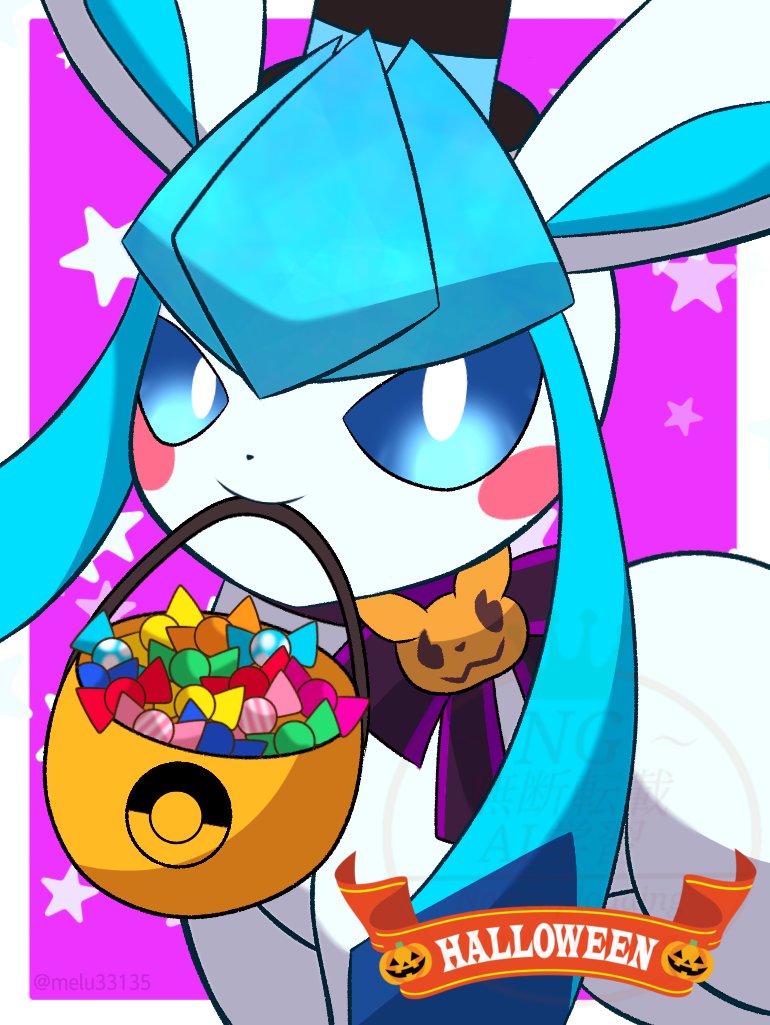 芽瑠🍅 tweet media