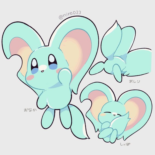 りぃ♡ページ にれ (@nire023) / Posts / X