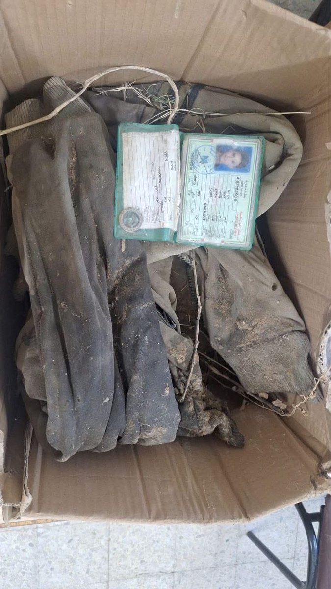 Gazzeli bir çocuktan geriye kalan..

Kimlik ve kıyafet..!!