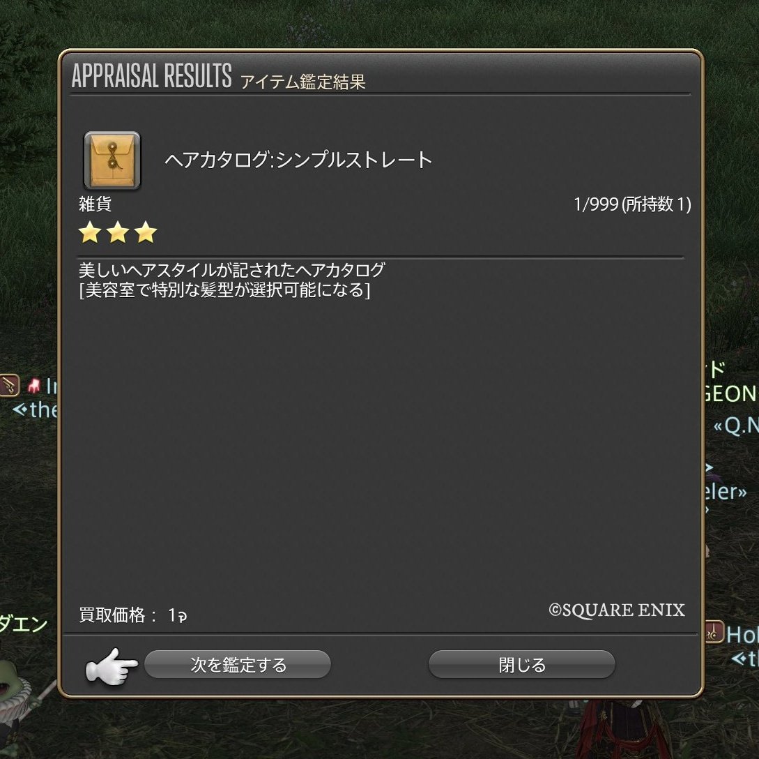 ℂʰⁱᶠᶠᵒⁿ🐾ᴹᵒᶠᵘᵐᵒᶠᵘ on X