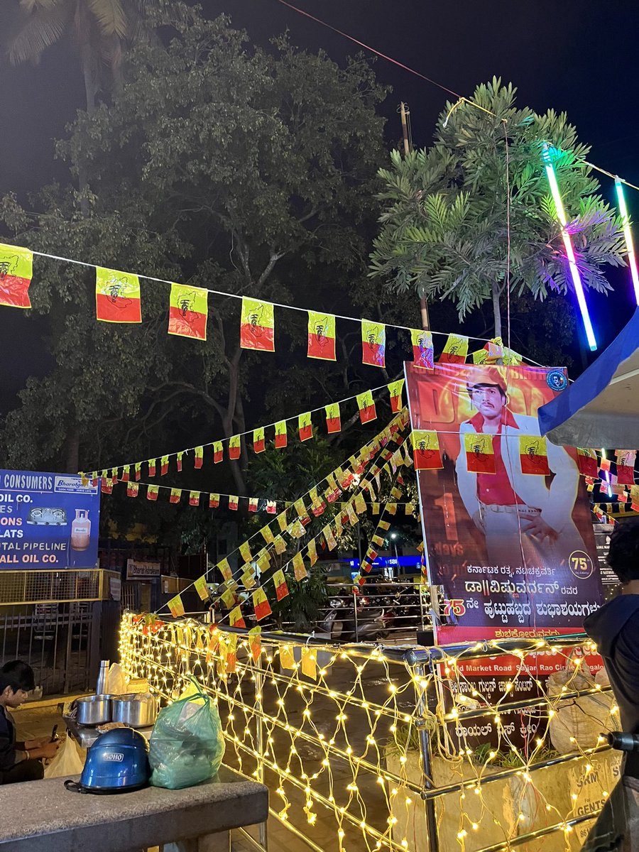 Nale celebration ge tayaari naditide ✨