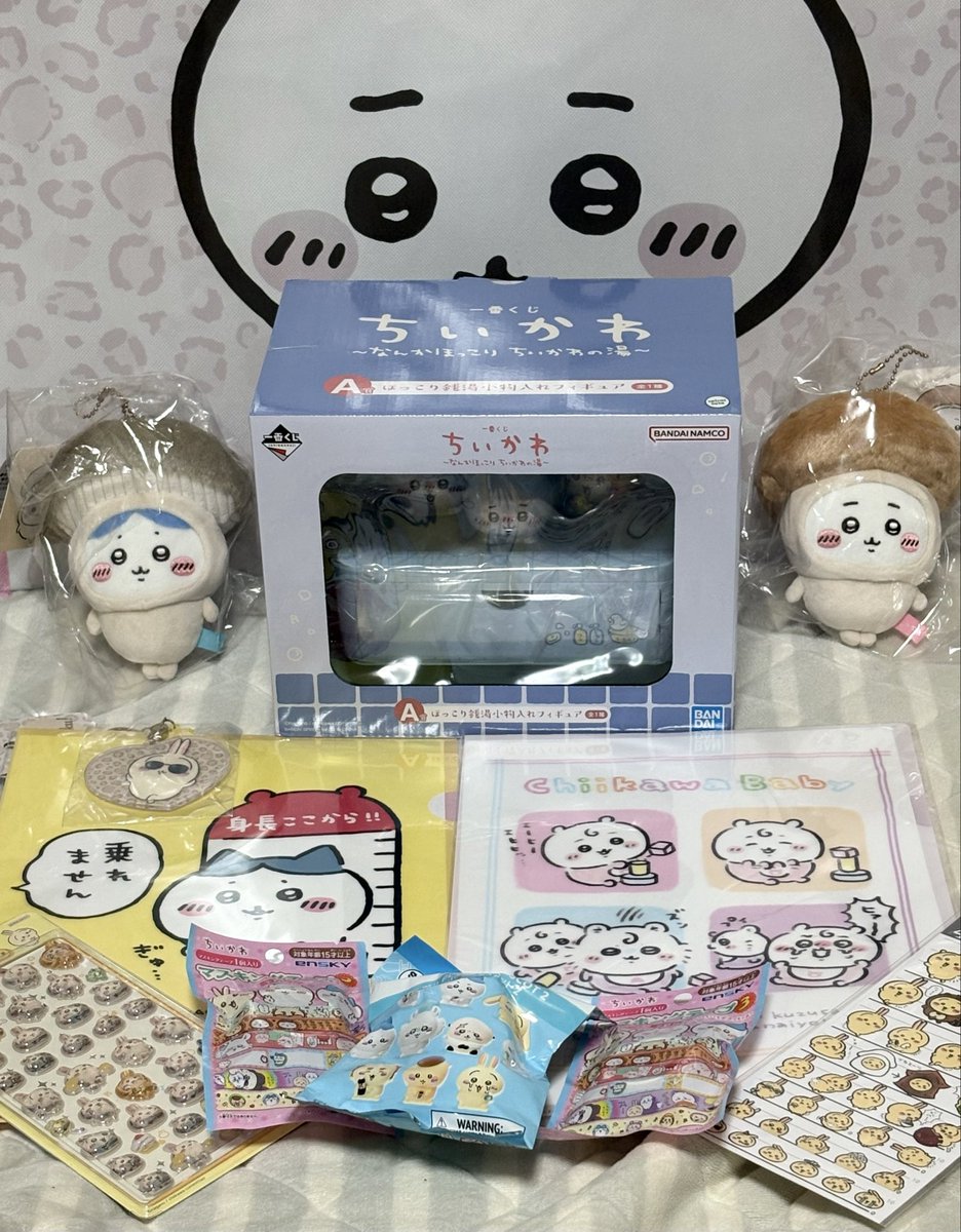ちいかわ　うさぎ推しセット　10点 ちいかわ◇うさぎ推し＋α/まとめセット キャラクターグッズ ちい