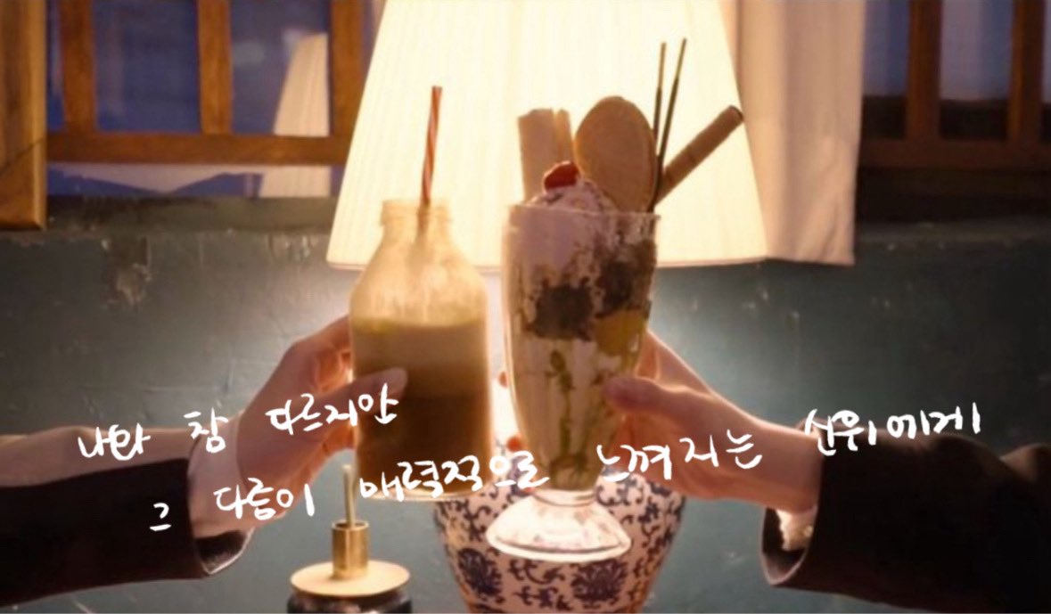 리츠 tweet media