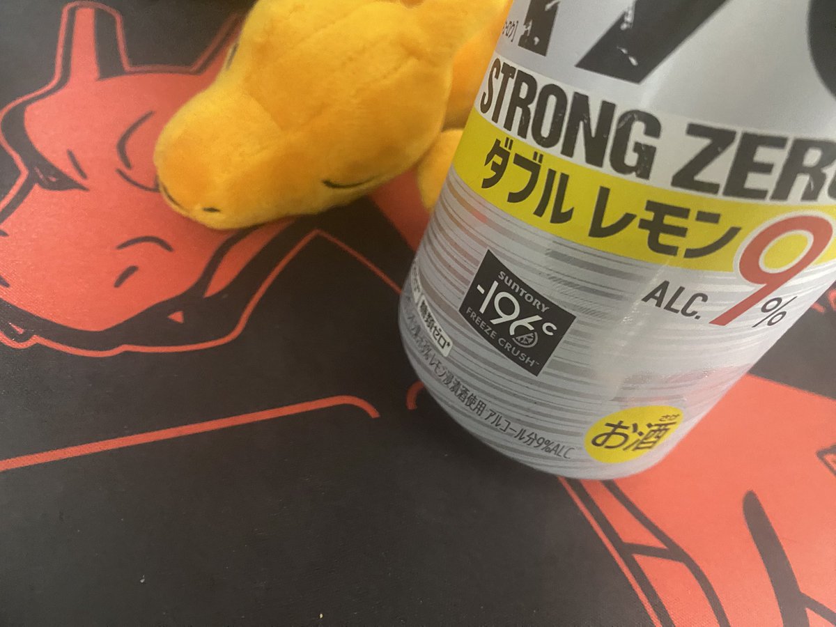 はちぐも🔌💎 on X