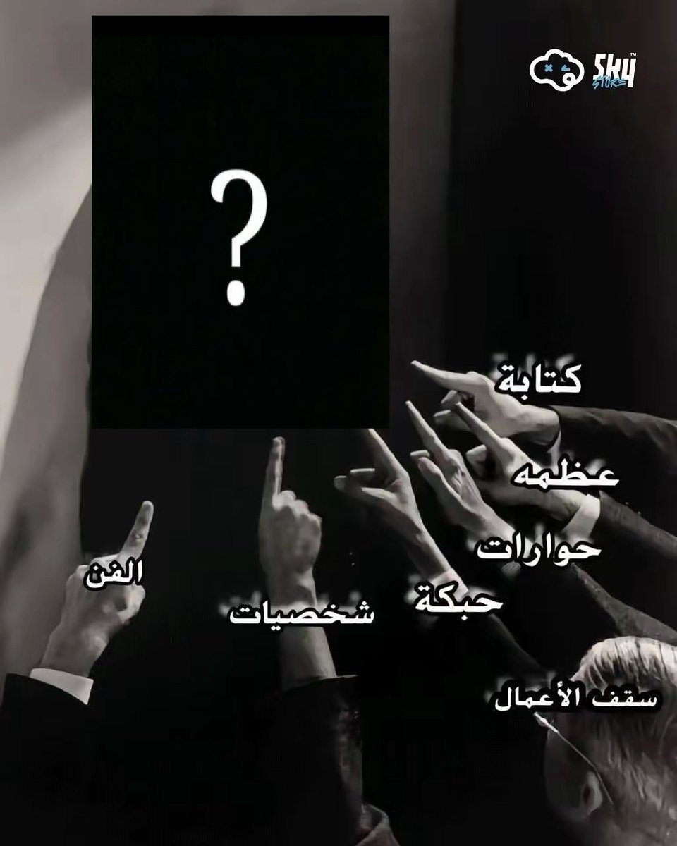 قاندولف tweet media