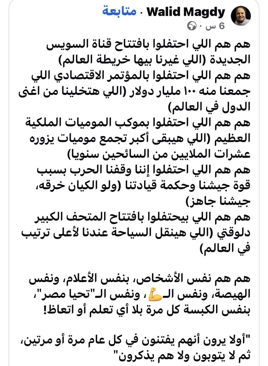 post_syasi's tweet photo. https://t.co/wB9qdlKbt1