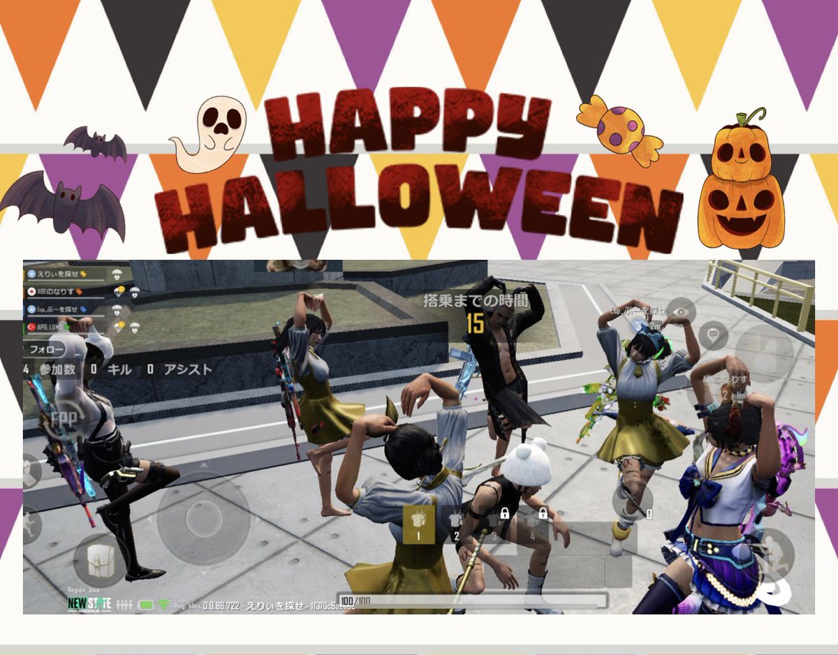 なおぴみてみて