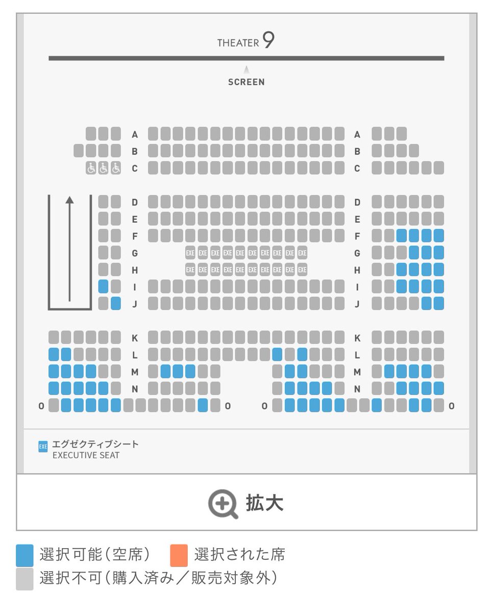 タローマンべらぼう一挙上映、
4時間コースは即完売で、映画なしコースも残り僅かです。よりハードなコースから売れていきました……！！