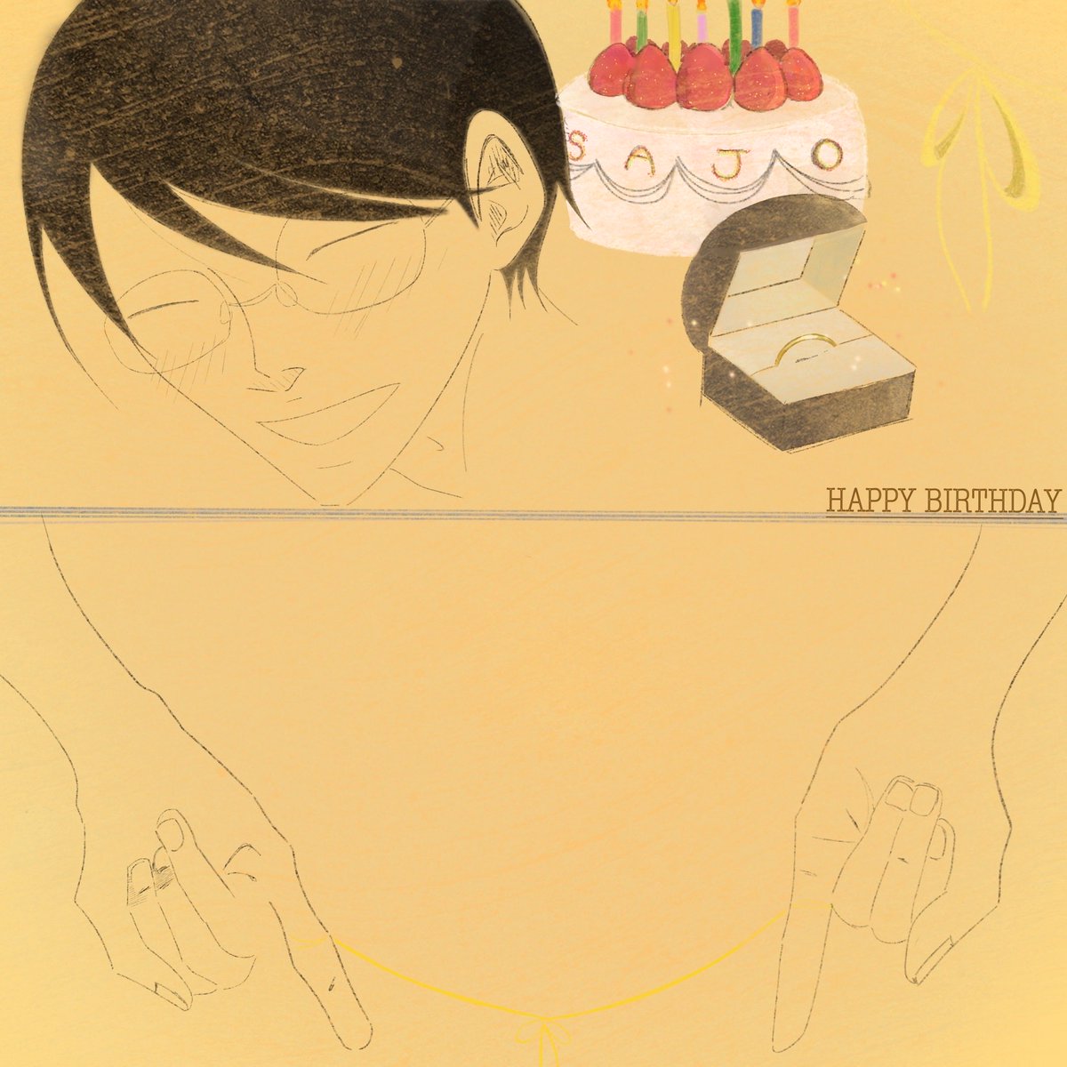 星羅★プロフ必読ページ Z/X -Zillions of enemy X- 爆拳！綺羅星＜コズミック