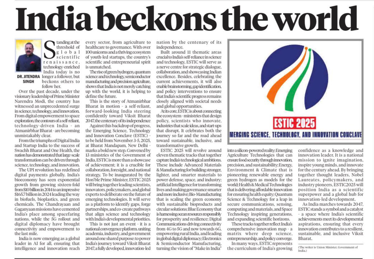 Abhay Karandikar tweet media