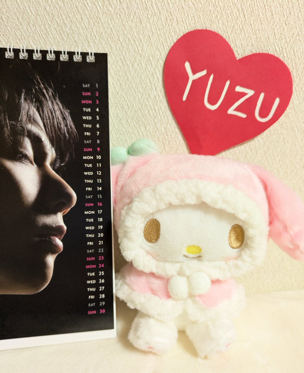 羽生結弦、11月限定メッセージでファンに痛み分かち合いを祈る