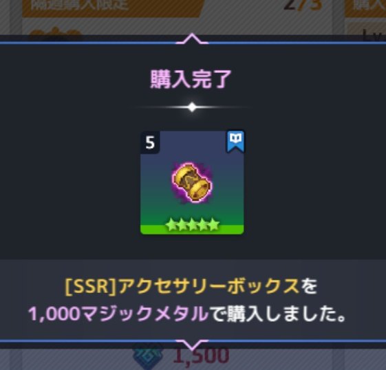 かあるんげ⭐︎ Amazon | ドランクレイジー(Dranckrazy) BLACK SERPENT ARISE GD-B6.2