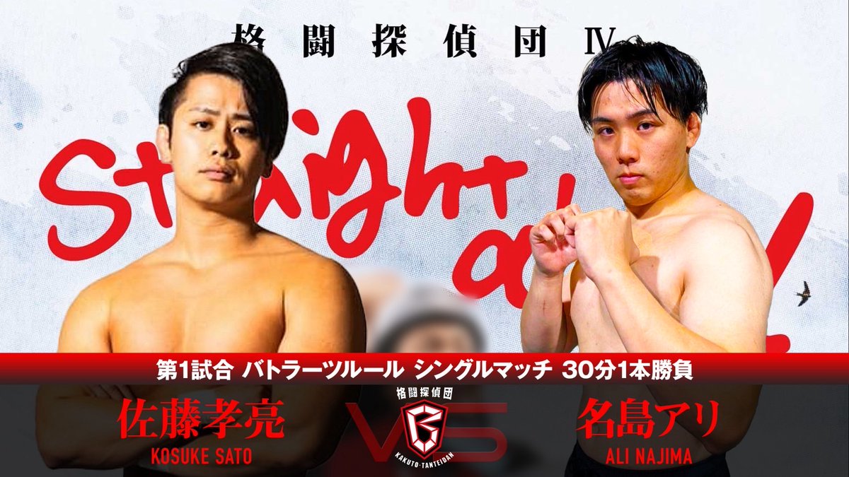 Jules 🇵🇸 tweet media