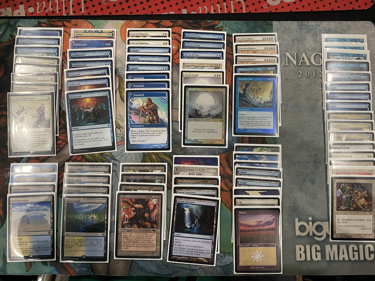 Liverpool day 0, won the Eternal Team Trios with my P9 teammates <a href="/leolou0512/">Leo Lou</a> and <a href="/ykaleung/">ykaleung</a>! My first ever premodern game, had a good time playing standstill and reading every cards my opponents played!