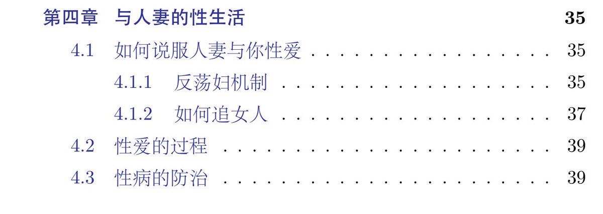 小牛 tweet media