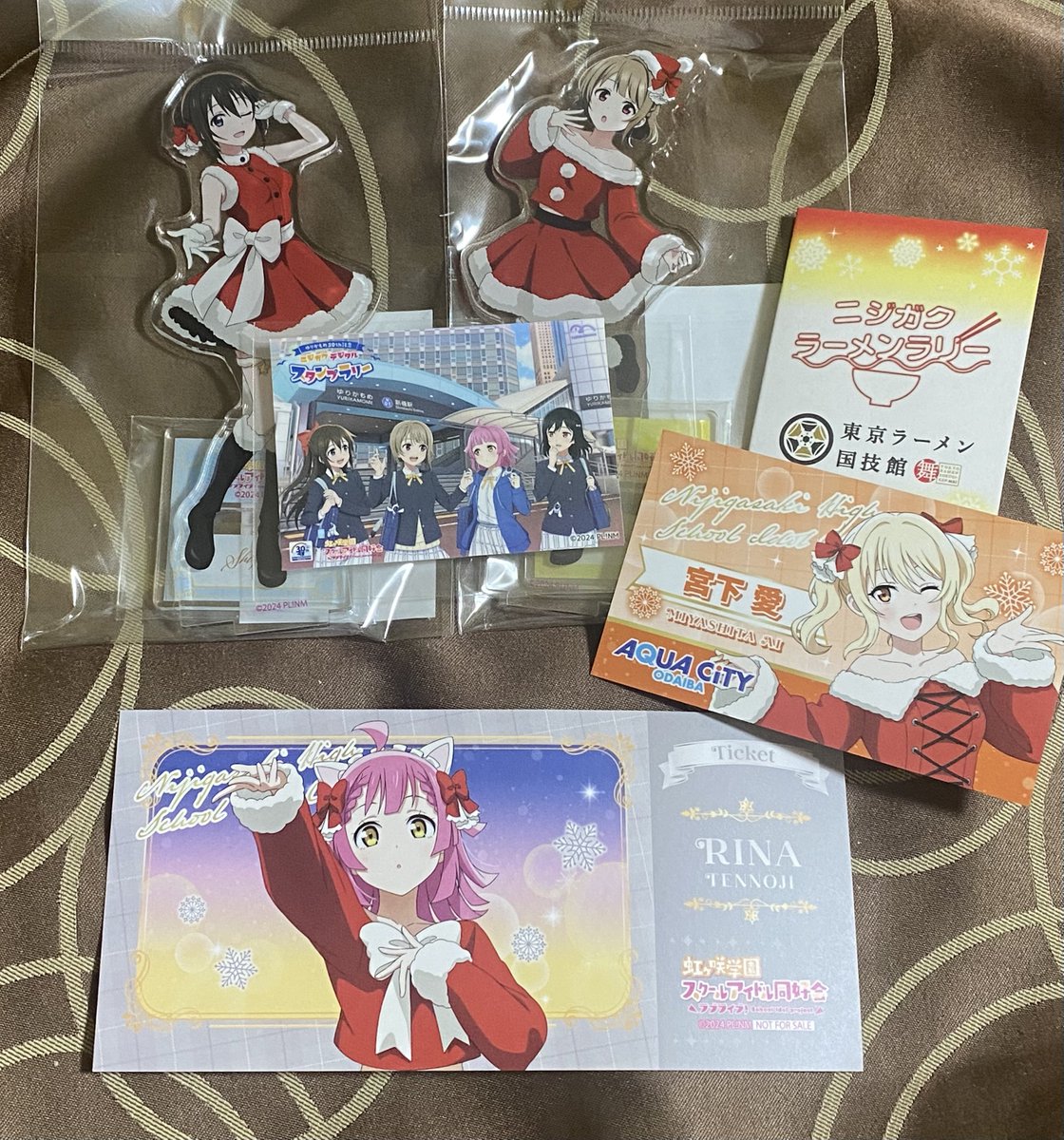 ♡キティ マスコット すき家 働くシリーズ ナース ウエイトレス バス