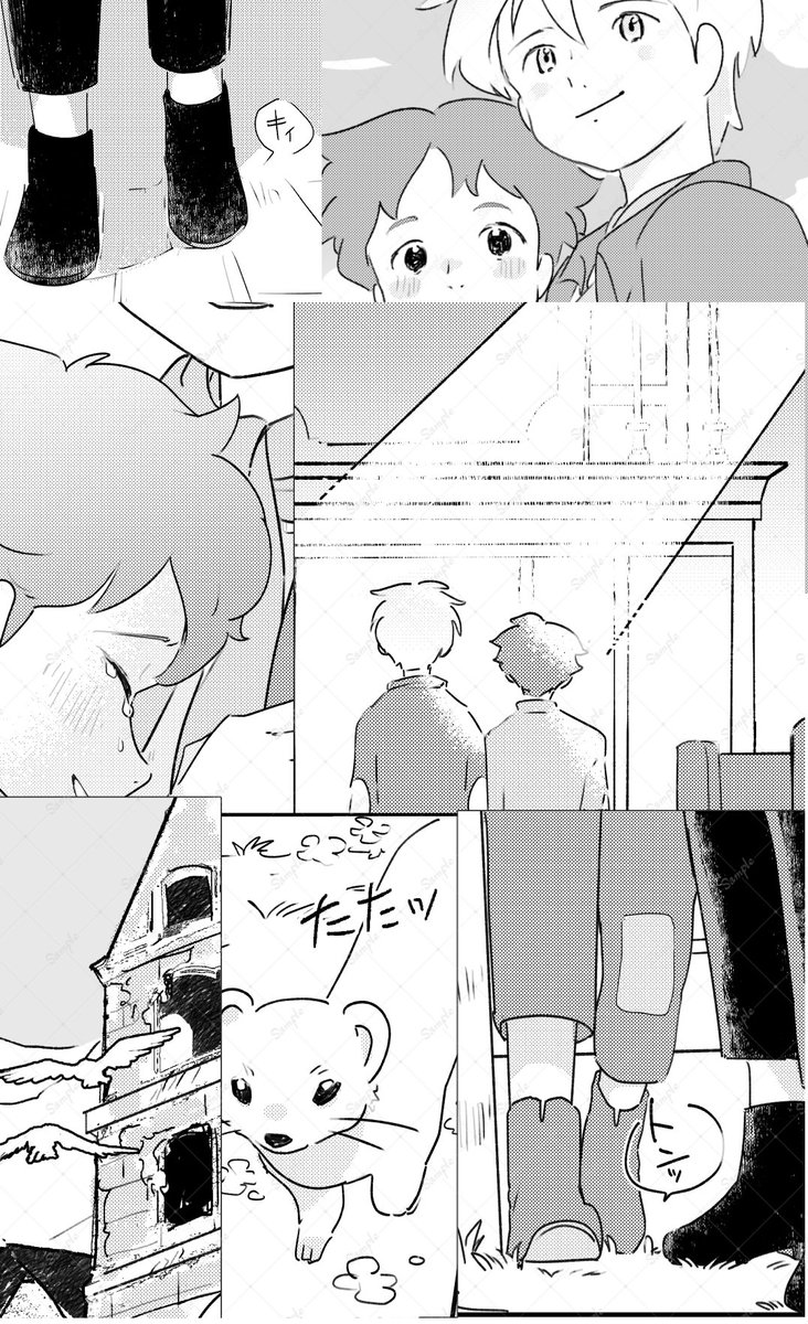 ふと🐾桃子🍑 (@moco88) / Posts / X