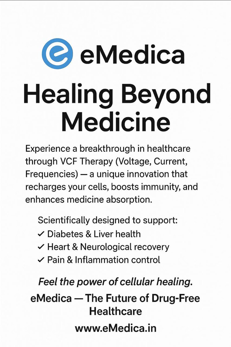 eMedica tweet media