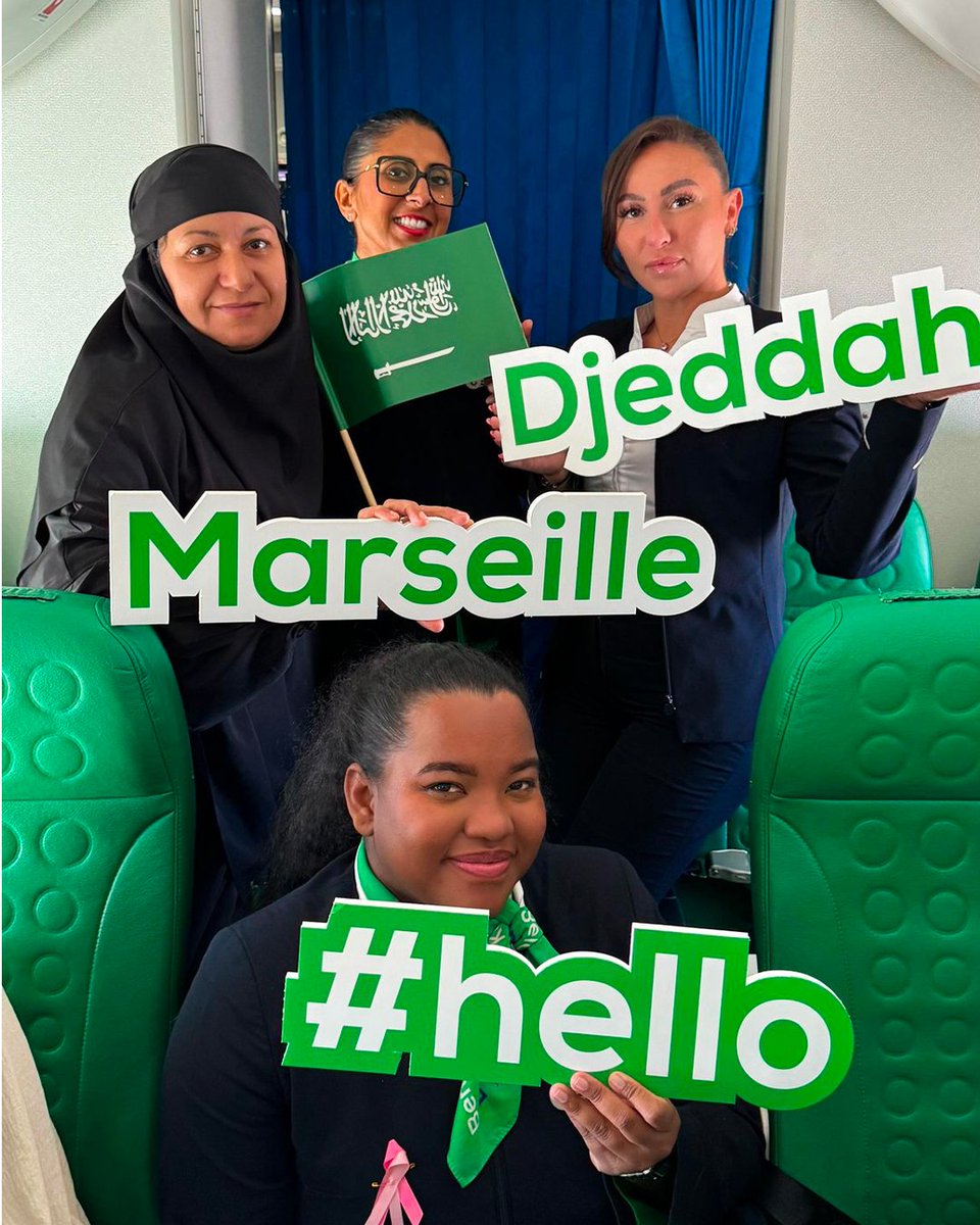 transaviaFR's tweet image. Cap sur Dakhla, Djeddah, Hurghada et Berlin… pour la toute première fois ! ✈️