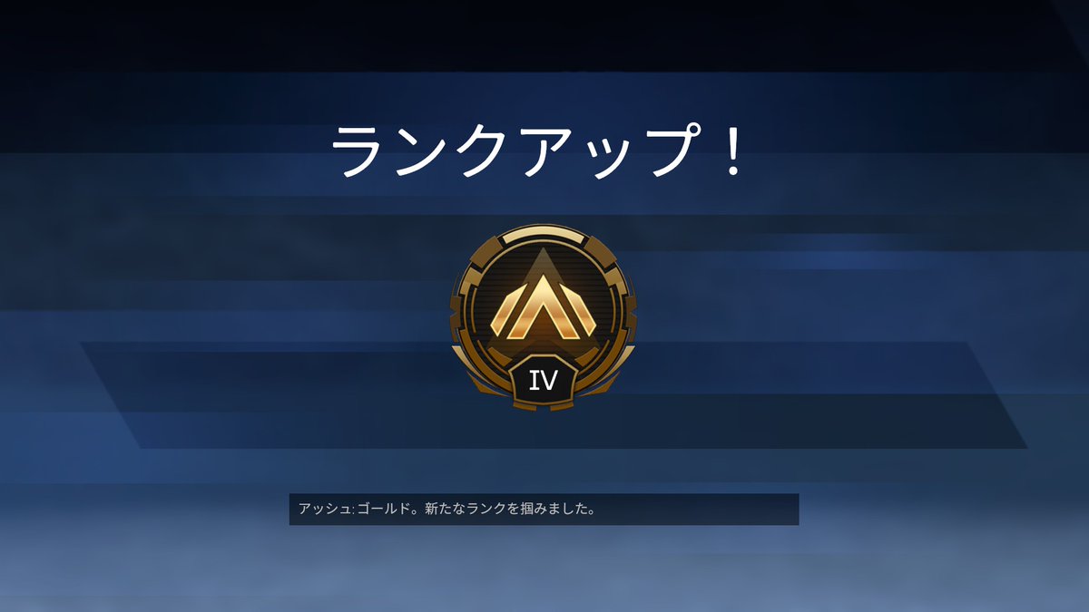 如月【プロフィール必須】ページ 如月セツ🐰❄️@ゲーム配信 on X