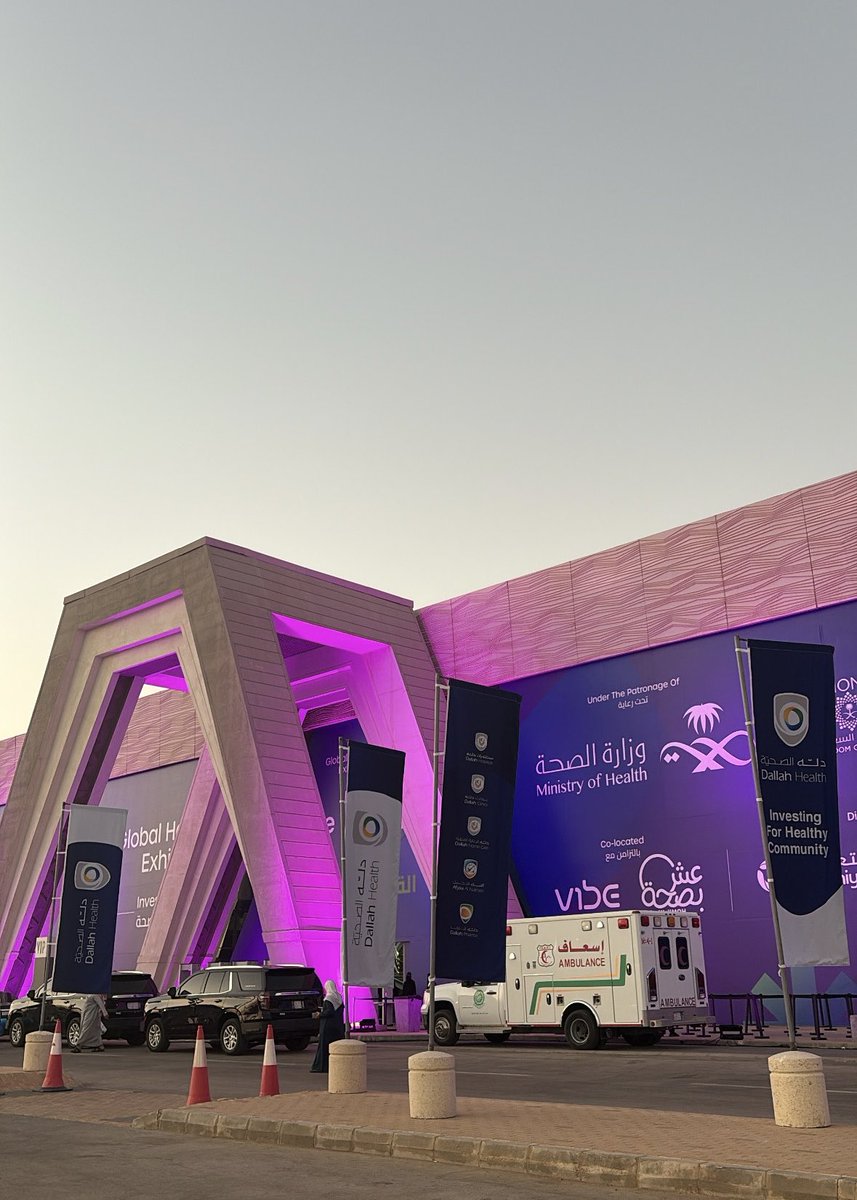 GAljebaan's tweet photo. سُعدت بمشاركتي كمتحدثة بأسم نادي صحة الأسنان في ملتقى الصحة العالمي لعام 2025.
#GlobalHealthExhibition https://t.co/QVT1qbvTL7