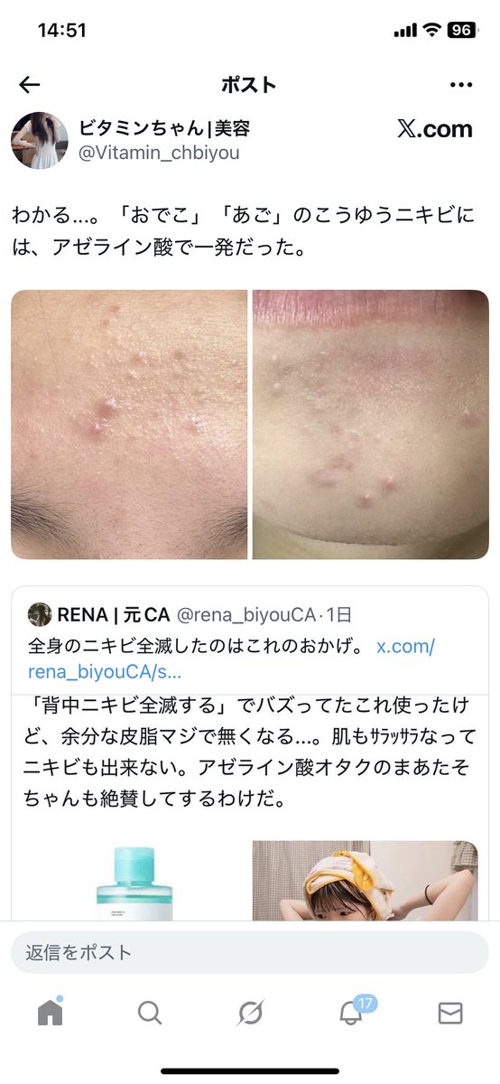 pua_happy's tweet photo. https://t.co/I1AoHxxUll