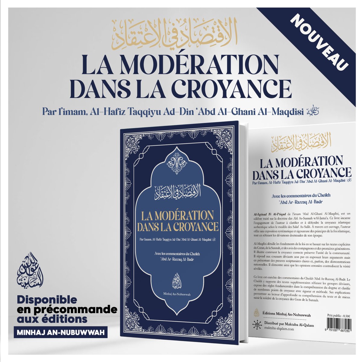 AnMinhaj's tweet photo. 🔊 EXCELLENTE NOUVELLE ! 🔊  

Parution imminente aux éditions Minhaj An-Nubuwwah :  

💎 La guidance des âmes en errance : Réponses aux juifs et aux chrétiens par l’imam Ibn Al-Qayyim

Ainsi, cet ouvrage est devenu un livre captivant et admirable, dont le lecteur ne se lasse pas. Un livre bénéfique pour ce
monde et l’Au-delà, pour renforcer la foi d’un homme et sa félicité. Il vous offre tout ce que vous recherchez :

• les signes évidents de la prophétie et les preuves de la mission
[divine],
• les annonces des prophètes concernant leur Sceau,
• la mention de son nom de manière explicite dans leurs livres,
• la mention de ses attributs, sa description et sa biographie dans leurs livres,
• la distinction entre la religion authentique et celles falsifiées,
• l’explication de leur corruption après leur rectitude initiale,
• un exposé concis des turpitudes des Gens des deux Livres et de leur état actuel,
• la démonstration qu’ils sont les plus éloignés de leurs propres
prophètes, et que leurs textes prophétiques attestent de leur mécréance et de leur égarement, et bien d’autres subtilités remarquables qu’on ne trouve nulle part ailleurs.

💎 La modération dans la Croyance par l’imam ’Abd Al-Ghani Al-Maqdisi avec les commentaires du Cheikh 'Abd Ar-Razzaq Al-Badr

Al-Iqtisad Fi Al-I’tiqad de l’imam ‘Abd Al-Ghani Al-Maqdisi, est un célèbre traité sur la doctrine des Ahl As-Sunnah wAl-Jama’a. Ce livre incarne l’engagement de l’auteur à clarifier et à défendre la croyance islamique authentique selon le modèle des Salaf As-Salih. Il répond aux courants déviants non pas en exposant leurs arguments mais en présentant des preuves scripturaires claires et, parfois, des démonstrations rationnelles. Il démontre ainsi que les opinions erronées contredisent la vérité révélée.

💎 Le renforcement de la Foi par Shah Muhammad Isma’il Ad-Dehlawi

Dans une Inde enveloppée d’obscurité spirituelle et d’égarement, Allah fit apparaître Shah Isma’il Muhaddith Dehlawi, petit-fils du grand réformateur Shah Waliullah Dehlawi. Par la force de sa foi, la clarté de son savoir et la puissance de sa parole, il fit trembler les fondations du polythéisme et des innovations, rétablissant la lumière du Tawhid et l’appel à la pure adoration d’Allah seul. Shah Isma’il, surnommé Shahid pour son martyre, ne se limita pas au jihad de la plume. Il mit sa vie au service de la réforme et de la défense de la vérité, rejoignant le mouvement des Mujahidin sous la direction de Sayyid Ahmad Shahid. Il mena le combat contre les injustices et les oppresseurs de son temps, jusqu’à atteindre le rang de martyr à Balakot, laissant derrière lui un modèle de courage, de sincérité et de dévouement à la cause d’Allah.

Ce livre réunit, sous une forme concise et claire, deux ouvrages parmi les plus essentiels : Le Livre du Tawhid et Les Quatre Règles.
Quiconque connaît une personne troublée par les ambiguïtés du soufisme, attachée à l’intercession des morts, à la visite des tombes ou à d’autres pratiques blâmables, devrait absolument lui offrir ce livre, afin qu’il soit - par la permission d’Allah - une cause de guidée et de retour à la vérité.

💎 L'Explication de Riyadh As-Salihin Vol.4 - Cheikh Muhammad Ibn Salih Al-‘Uthaymin

Nous n'avons plus besoin de le présenter, tant la suite est réclamée, et les louanges toutes entière reviennent à Allah.

➡️ Disponible en précommande auprès de la @QalamMaktaba  : https://t.co/V5TZMJKMtC

‼️ Les personnes qui précommandent le livre et achètent d’autres livres en plus. Sachez que l’envoi se fera uniquement quand les livres seront réceptionnés. Il faudra alors attendre quelques jours in shâ Allah.

🤲 Nous demandons à Allah de bénir ces projets, de le préserver des envieux et des coupeurs de route et qu’il fasse que ces livres soient profitables et qu'ils soient une source de guidée pour la communauté ! Qu'Allah agrée nos efforts et nous accorde la réussite !

📚 Partagez cette GRANDE NOUVELLE autour de vous ! Qu'Allah vous récompense en bien.