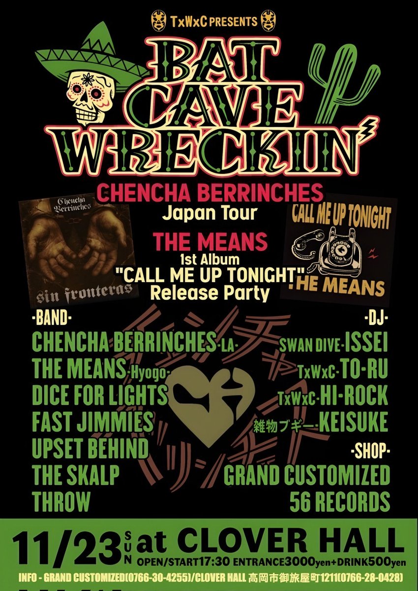 UPSET BEHIND tweet media