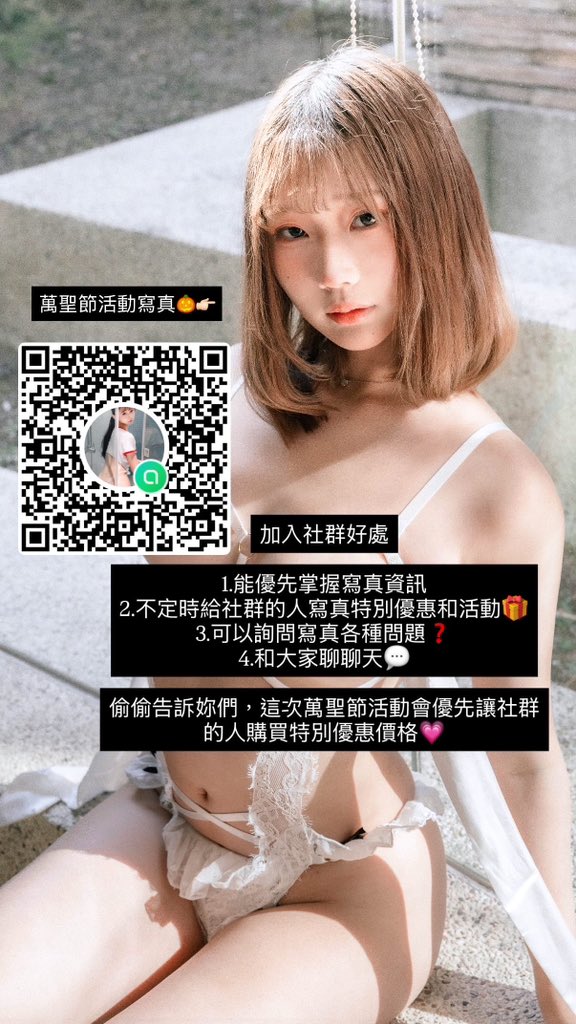 牧牧 tweet media