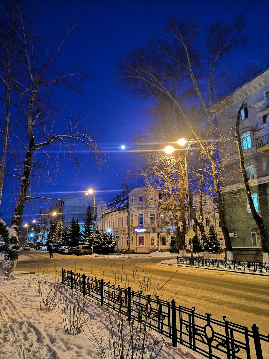 #Moon #Night #Street #Winter #Photography
