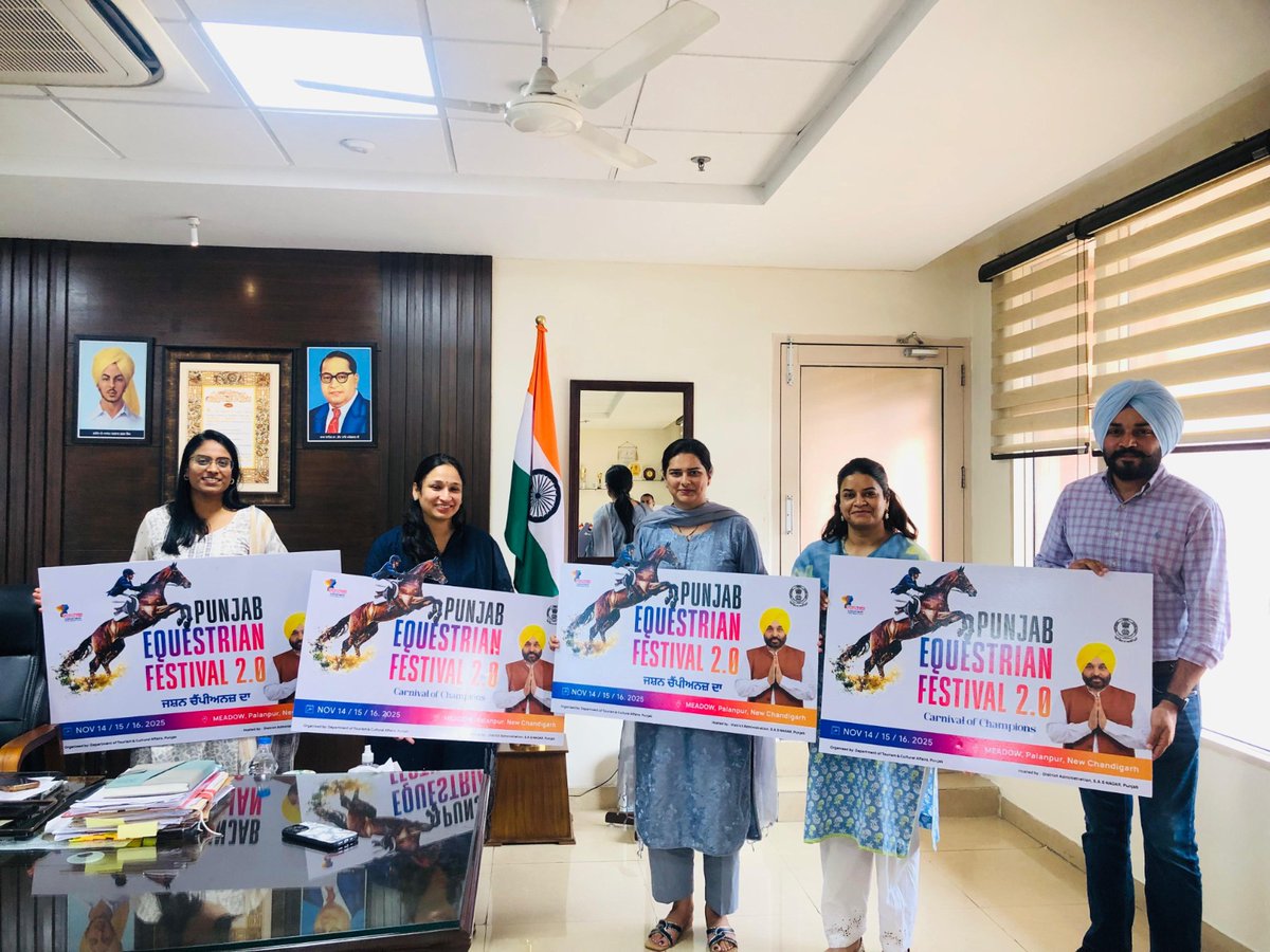 DPRO MOHALI tweet media