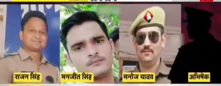 facebook.com/share/v/1aHTNb…
What are you waiting for its been more than week and <a href="/Uppolice/">UP POLICE</a> is unable to catch their fellow friends or they are protecting. <a href="/myogiadityanath/">Yogi Adityanath</a> baba kya isiliye aap ko vote diye thy? Where is justice? <a href="/narendramodi/">Narendra Modi</a> <a href="/AmitShah/">Amit Shah</a> <a href="/AnupriyaSPatel/">Anupriya Patel</a>