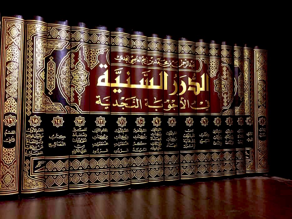 #فوائد_إمام_الدعوة 
#طاعة_ولي_الأمر 

قال الشيخ محمد بن عبد الوهاب:

"الأئمة مجمعون من كل مذهب، على أن من تغلب على بلد أو بلدان له حكم الإمام في جميع الأشياء، ولولا هذا ما استقامت الدنيا، لأن الناس من زمن طويل قبل الإمام أحمد إلى يومنا هذا، ما اجتمعوا على إمام واحد".

» الدرر