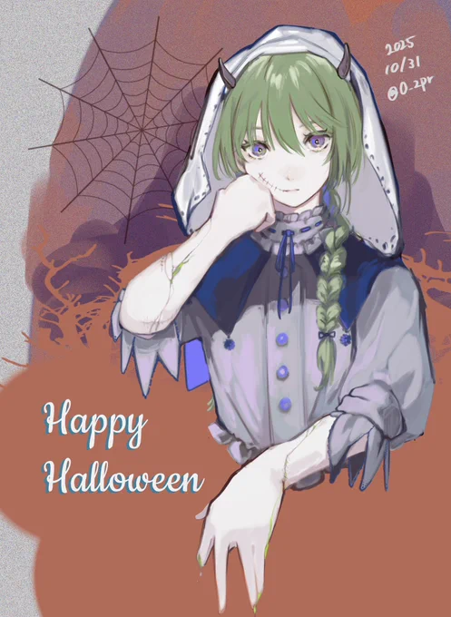 キングゥ #Halloween2025
