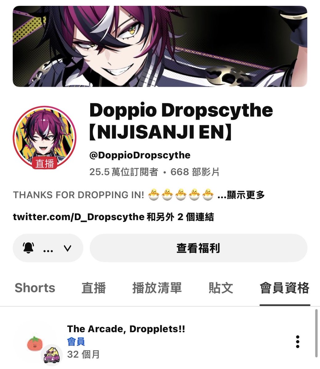 ket___chup_'s tweet photo. 超級可愛…😩😩😩
順便紀錄一下32個月了🥳 https://t.co/TEpaxEWbgL