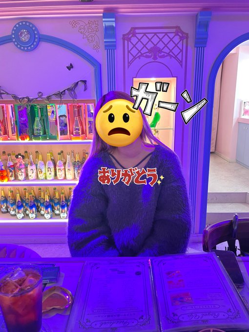 Classy Princessのツイート