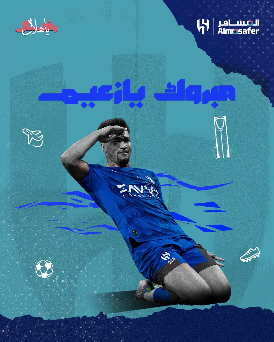 المسافر tweet media