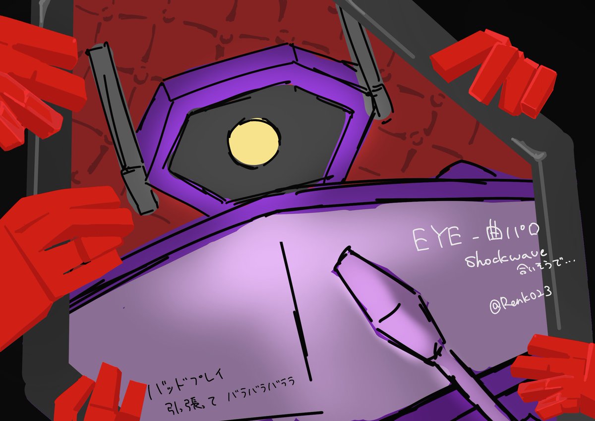 みあめ (@miame_game) / Posts / X