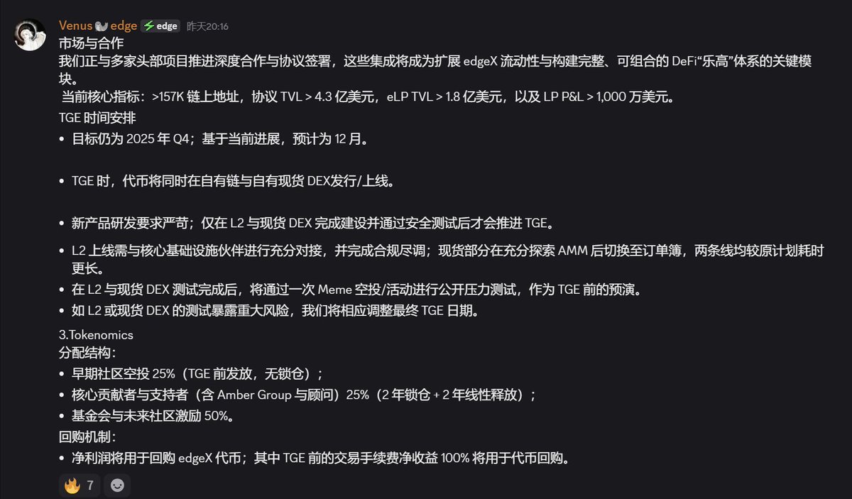 云朵 tweet media