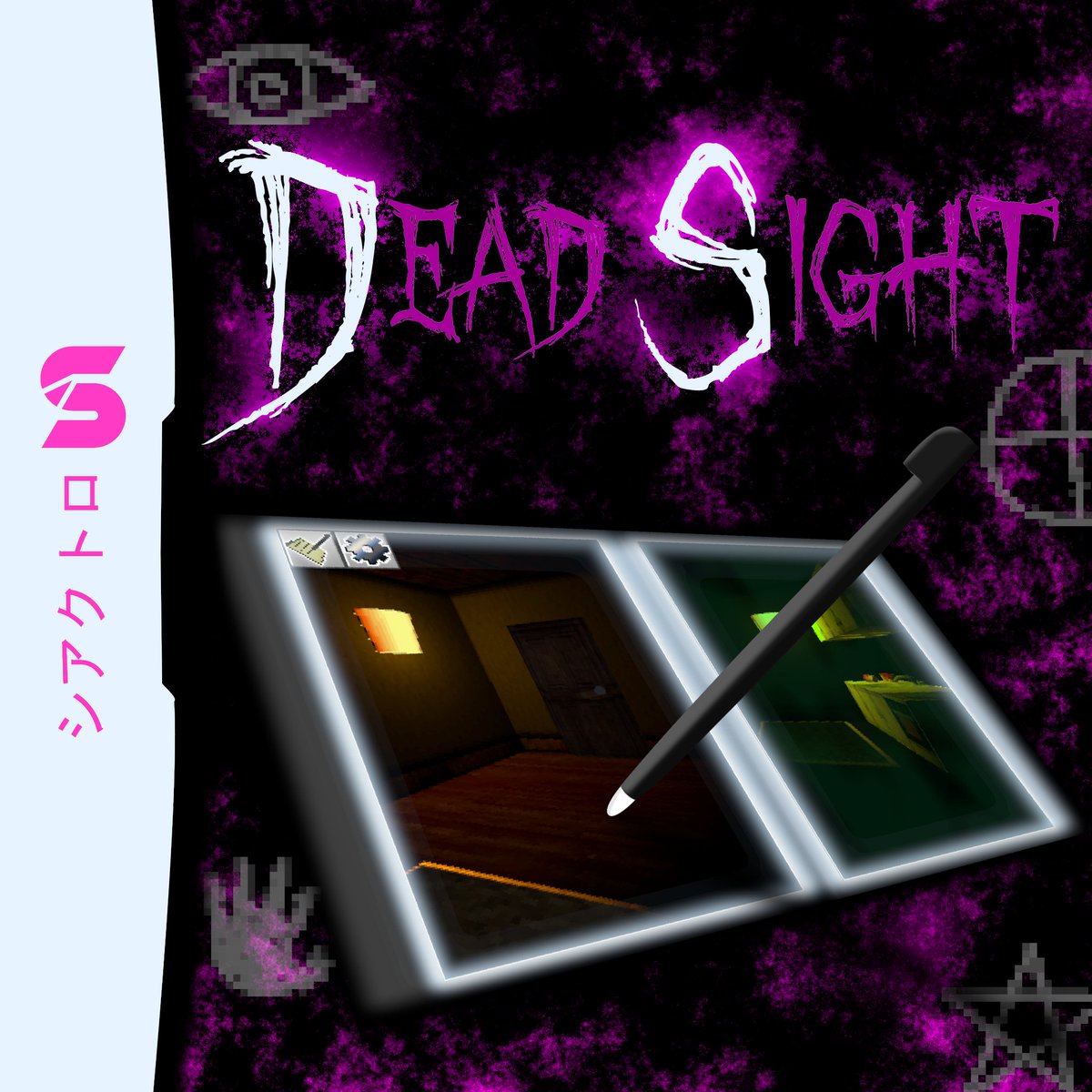 I made a horror game that pretends you are playing on a Nintendo DS sideways.   

siactro.itch.io/dead-sight

Use the stylus to turn the camera, interact with things and take notes.  

#indiegame #screenshotsaturday