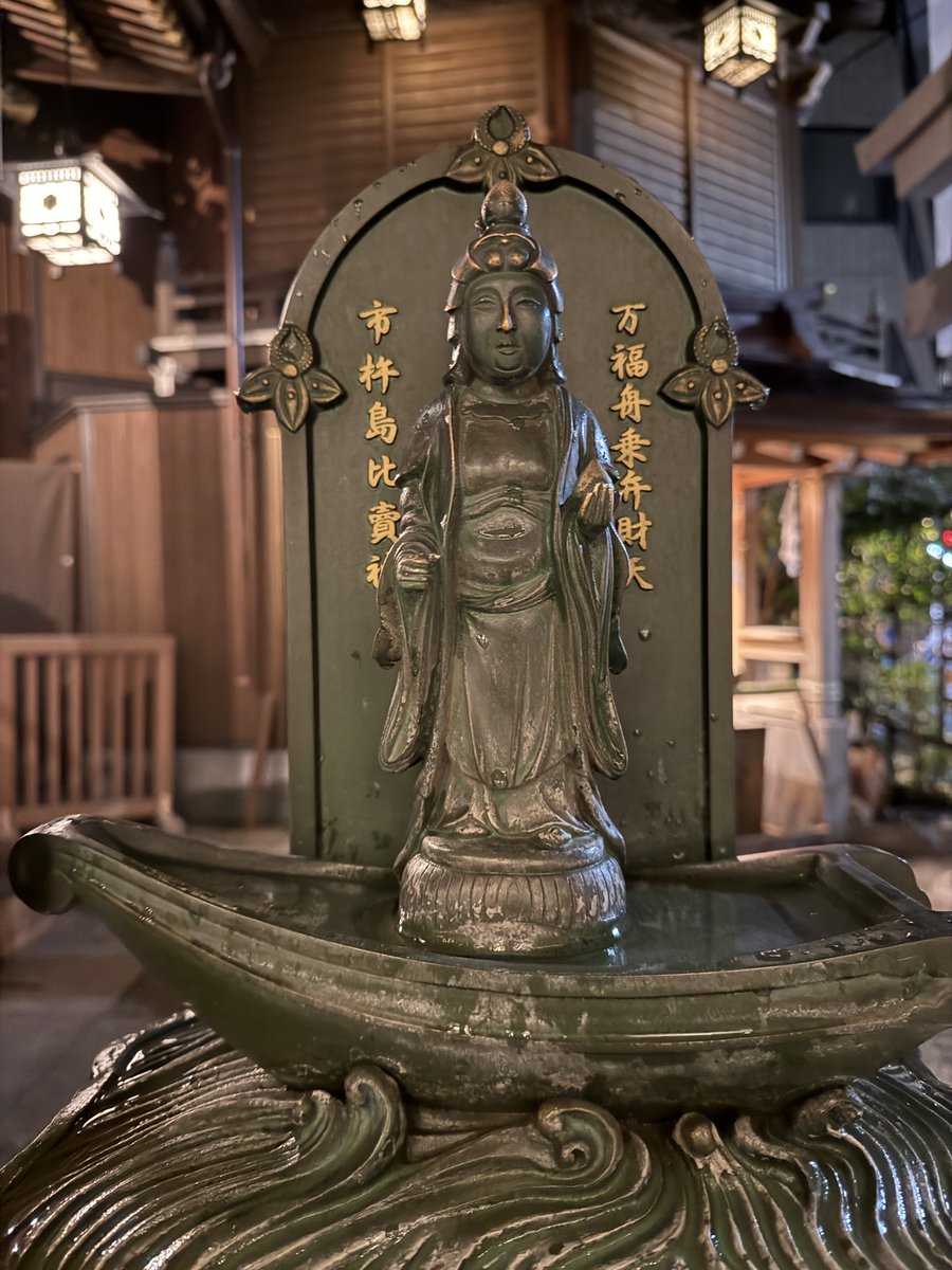 ebisu_kinun's tweet image. やぎ座
てんびん座
しし座
かに座
いて座
うお座

の方はすぐにフォローしてみてください🙏

11月5日までに
涙が出るほど嬉しい出来事を
不思議と引き寄せるでしょう💫

「引き寄せ」リプで
お試しください🤲