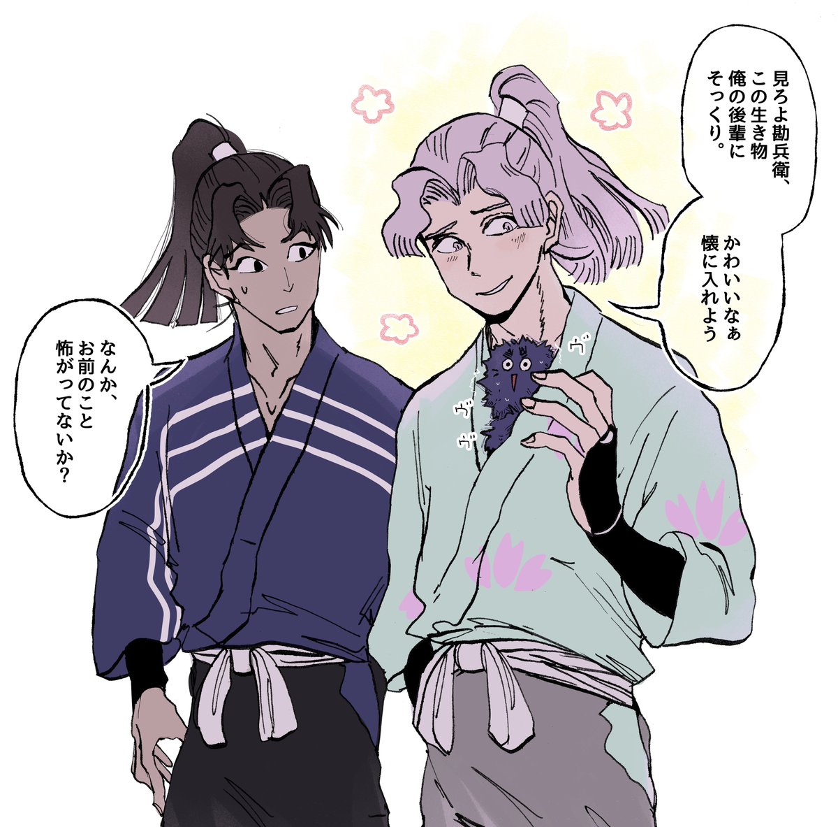 爆弾ハチョ🥞 (@Bakudan84) / Posts / X