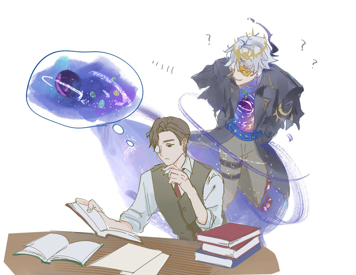 タテシナ tweet media