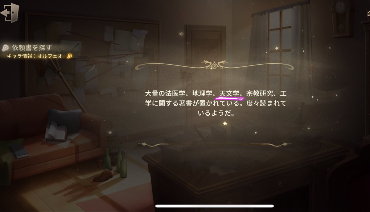 タテシナ tweet media