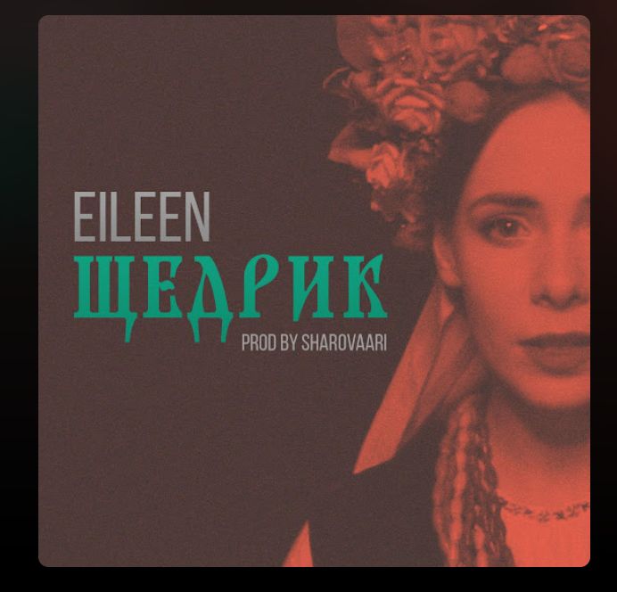 smokeymonstrvp's tweet photo. @AnnaWhiteVP Sorry @AnnaWhiteVP I'm not very good at design and Photoshoping, but I did my best😅

I did cover for the song "Shedryk" by Eileen https://t.co/byGKFpTYHe