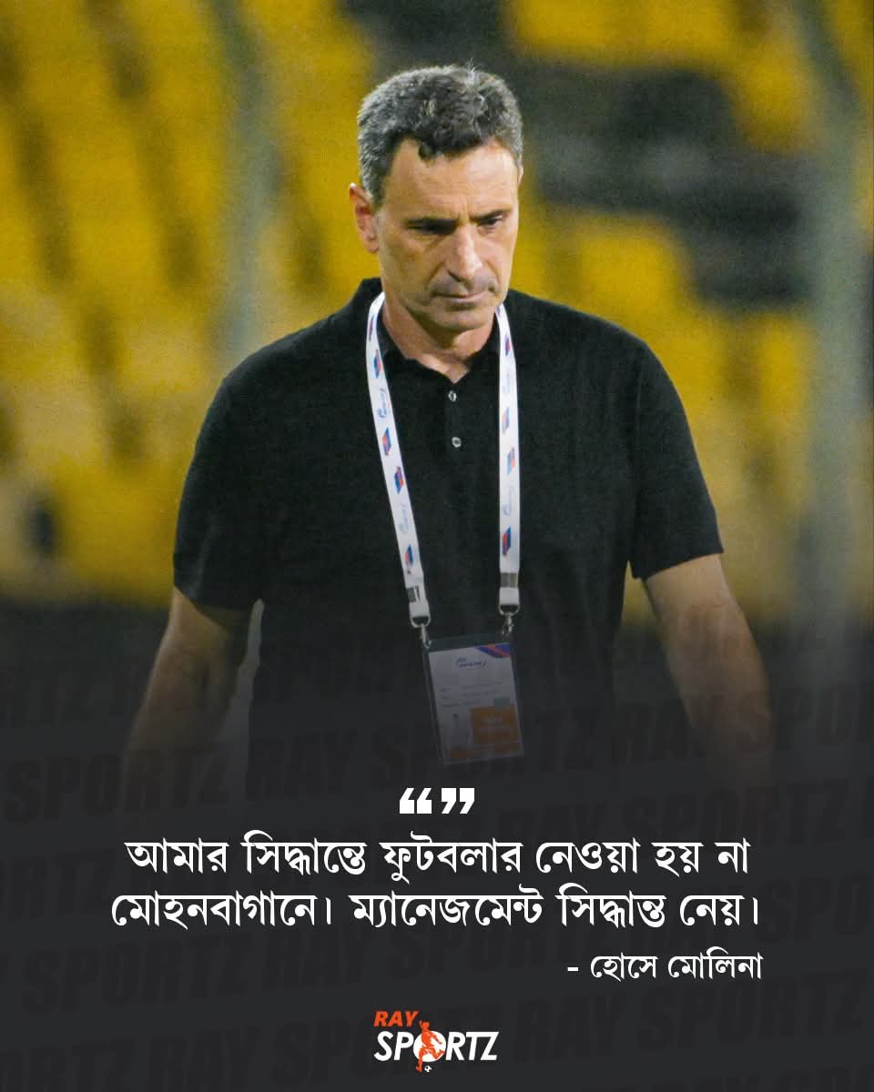 mohunbaganlad's tweet photo. Thank You Molina for speaking truth and showing who is the real culprit once again. 

#RPSGOUT or #VinayOUT https://t.co/QbmrRpxTDl