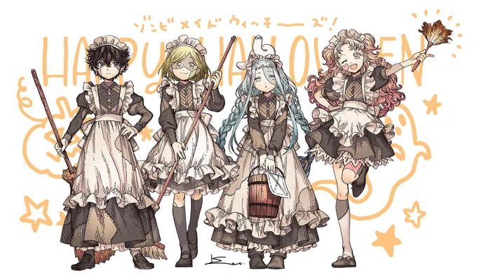 #HappyHalloween #Δ帽子 #とんがり帽子のアトリ絵 #Mywitchhatatelier