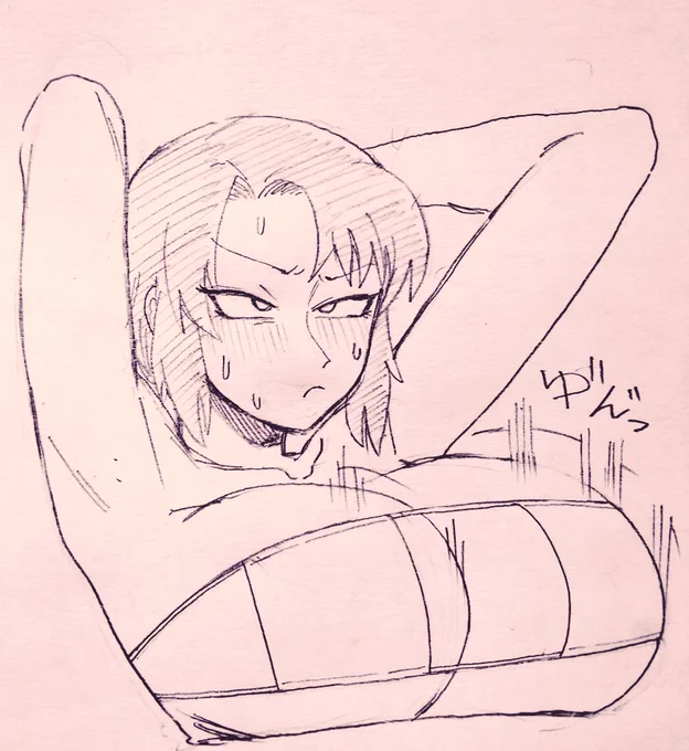 うぬぬ 