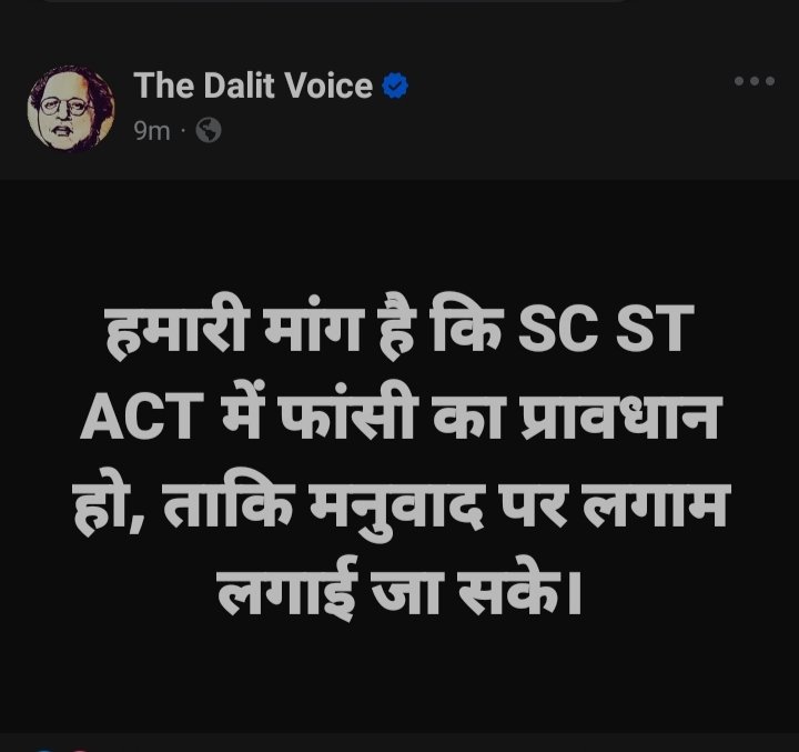 Lakhan meena tweet media
